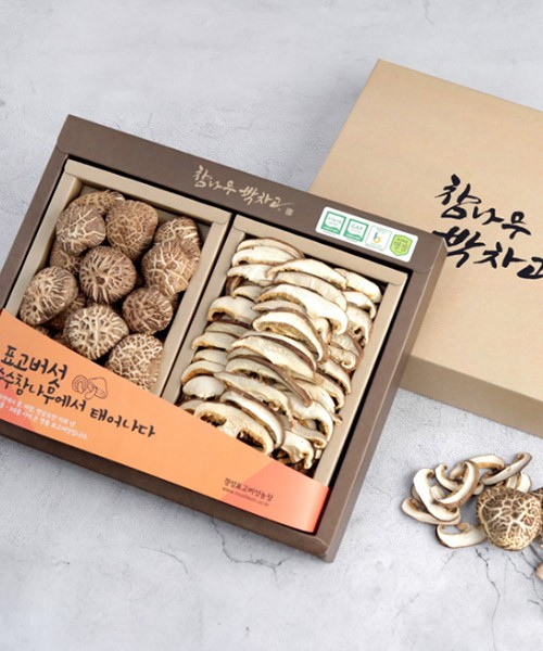 김진석 농부 동고 2종 세트 김진석 농부 동고 2종 세트