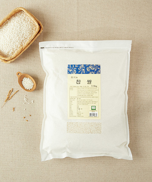 유기농 찹쌀 3.6kg 유기농 찹쌀 3.6kg