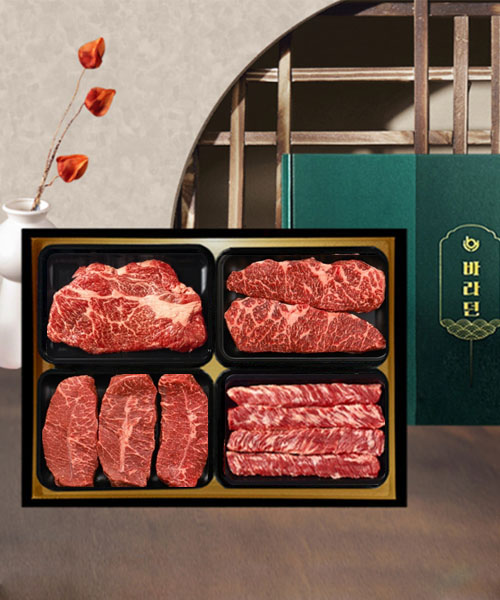 [바라던정육점] 초이스등급 소 한마리 세트 800g