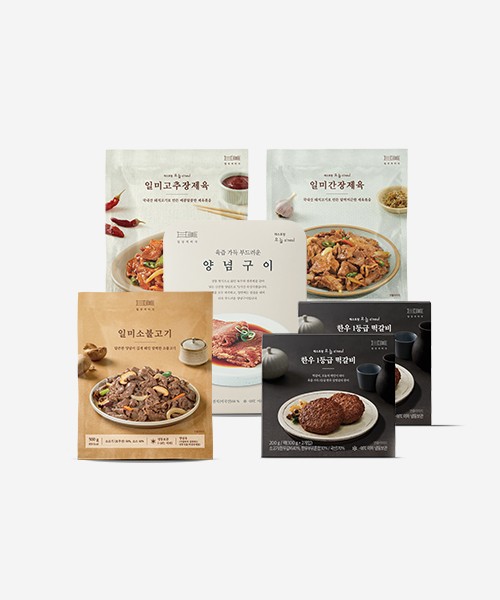 [일상적미식] 2026년 설 양념육세트