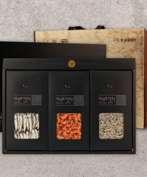 삼천포 멸치 선물세트 1호