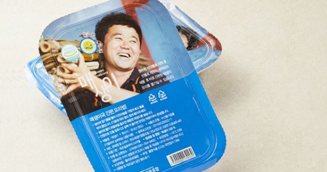 냉동 찰매생이 100g