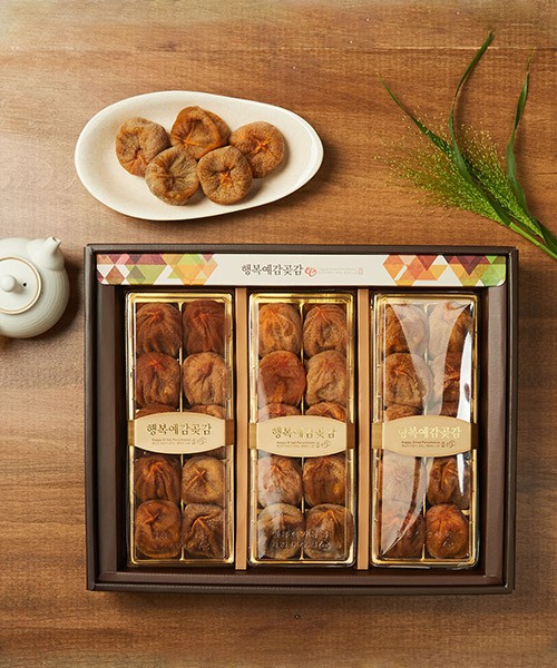 상주곶감 행복세트 2호 1.6kg(30~42입)+선물포장