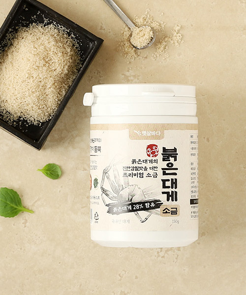분말대게소금 150g 분말대게소금 150g