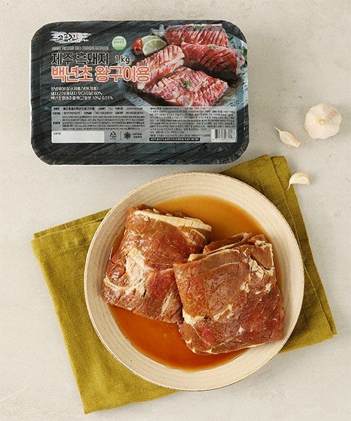 상품 이미지