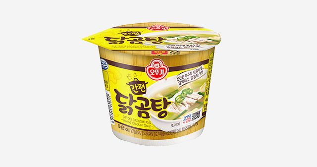 [오뚜기] 간편 닭곰탕(컵국)