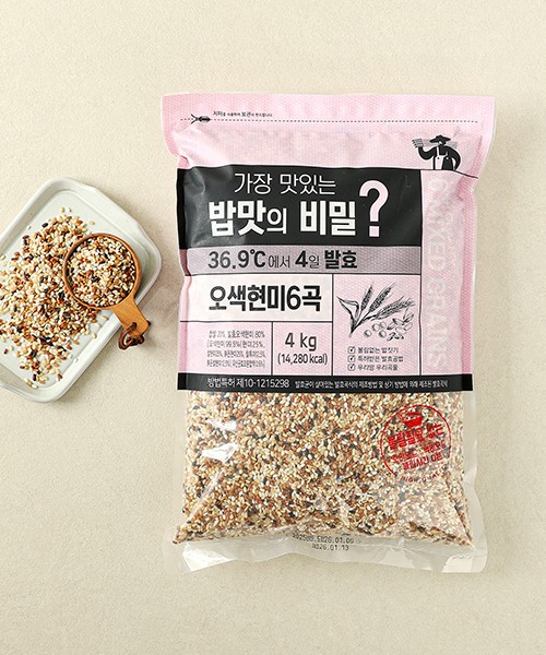 가장 맛있는 밥맛의 비밀 4일 발효 오색현미 6곡 4kg