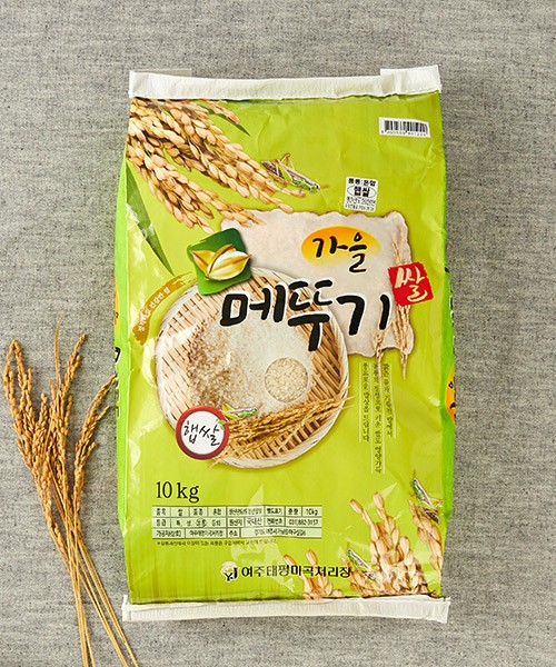 상품이미지