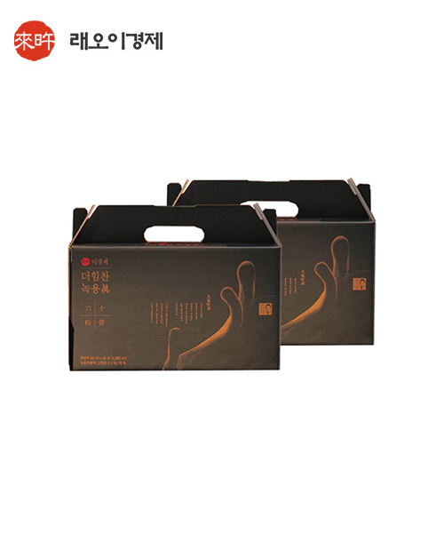 [래오이경제] 더힘찬 녹용진 60ml x 2박스