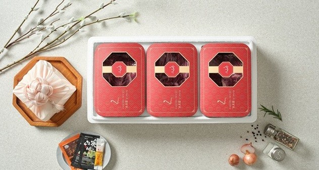 [우보우] 정육 한우 선물세트 3구(국거리300g+불고기300g+장조림300g)