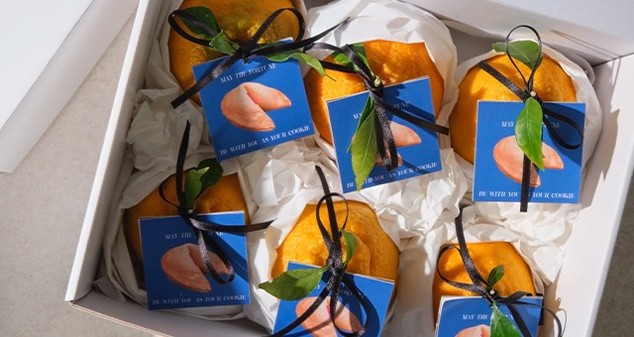 [2026 당신의 행복을 빌어요] 포춘 한라봉 6개입