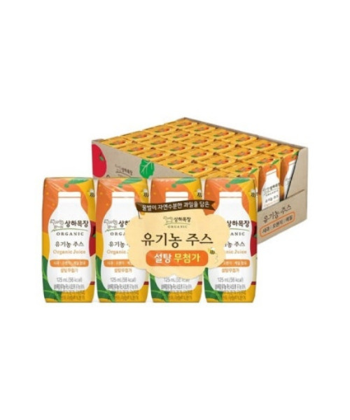 [상하목장] 유기농주스 사과오렌지케일(125ml*24개)