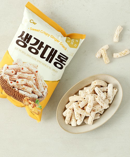 [청우] 생강대롱