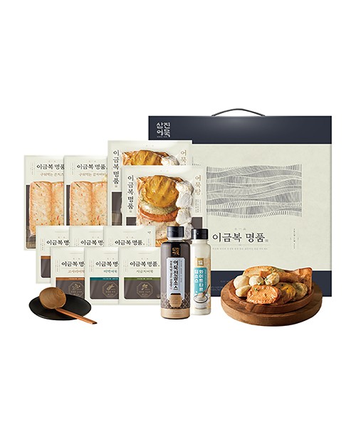 [삼진어묵] 이금복 명품세트