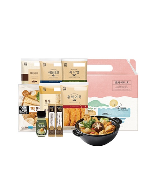 [삼진어묵] 부산1953세트 1호