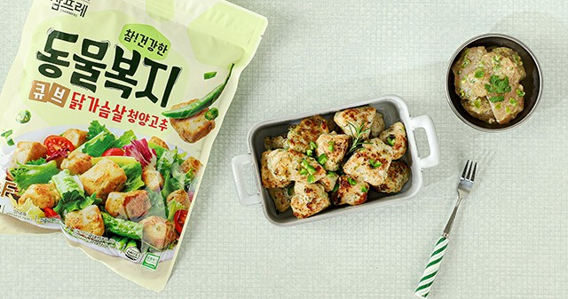 [참프레] 동물복지 큐브 닭가슴살 청양고추 450g