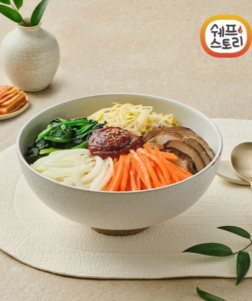 [쉐프스토리] 야채비빔밥