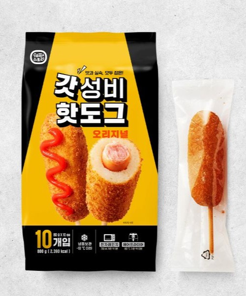 상품 이미지