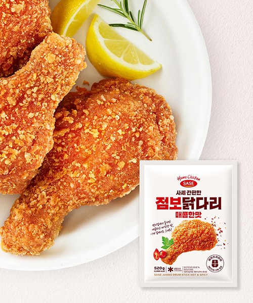 상품이미지