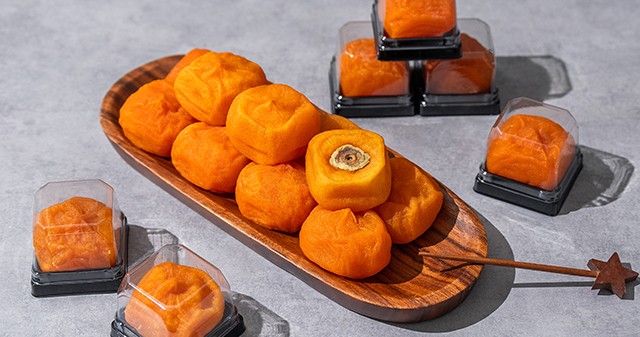 붉은말 청도 반건시세트 20과(중)