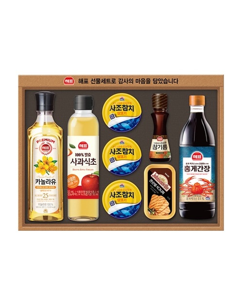 [사조] 안심특선 V26호