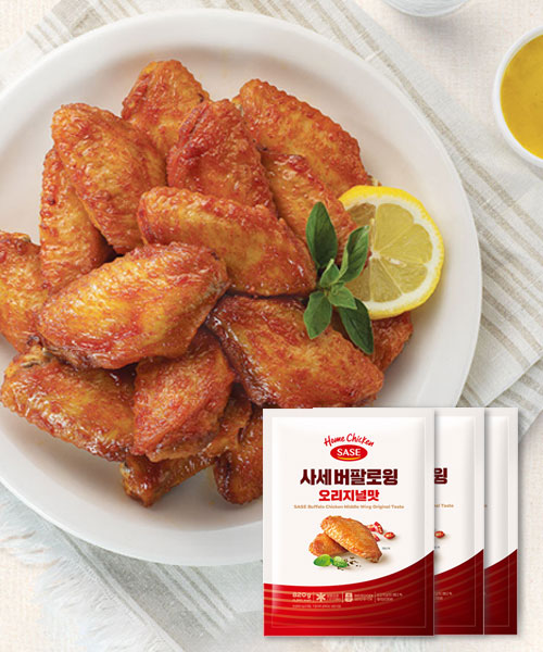 [사세] 버팔로 윙 오리지널 820g x 3봉
