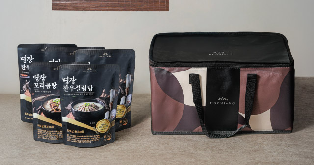 [훈장골] 명장 갈비탕 선물세트 2호(5팩)