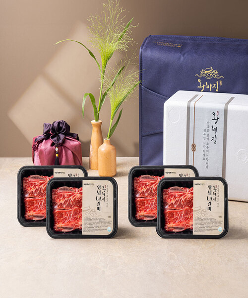 [왕비집] 양념갈비 선물세트 8호(LA갈비 4kg)
