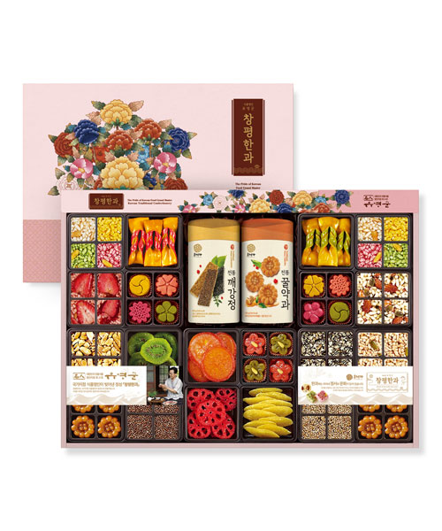 [창평한과] 10호 죽설헌 한과선물세트