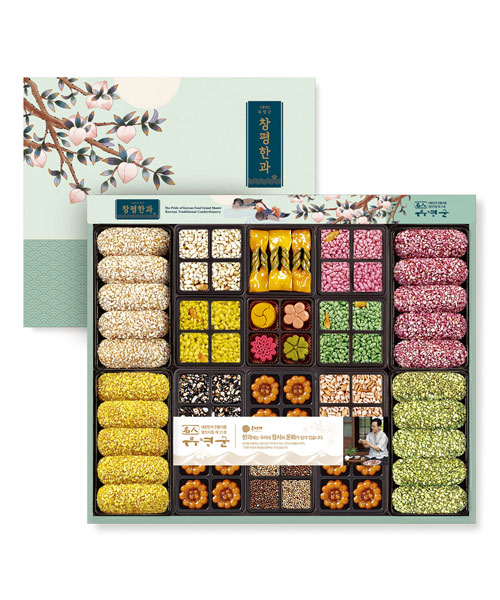 [창평한과] 6호 환벽당 한과선물세트