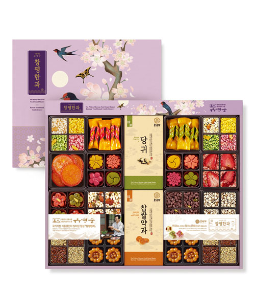 [창평한과] 7호 죽녹원 한과선물세트