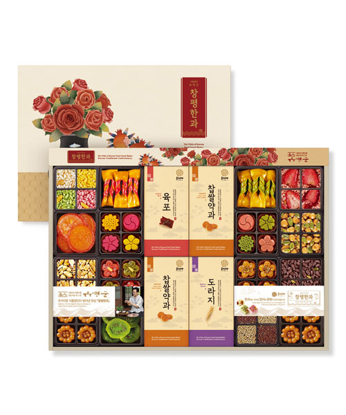 [창평한과] 8호 소쇄원 한과선물세트