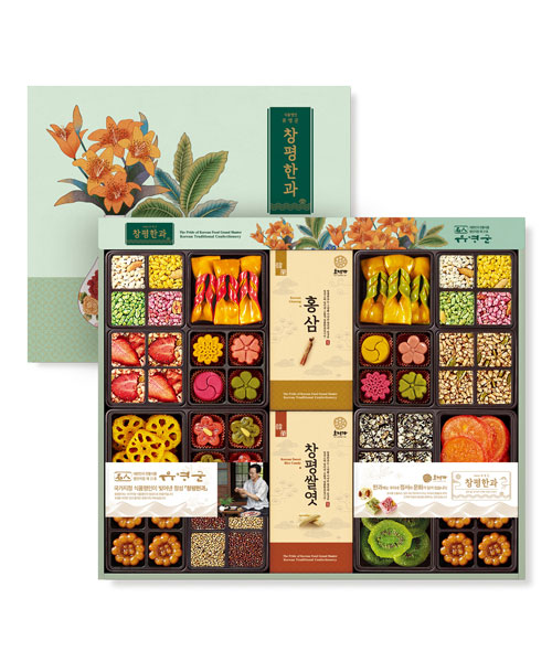 [창평한과] 9호 명옥헌 한과선물세트