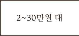 카테고리2